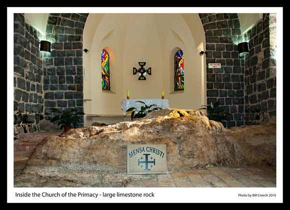DSC_2735 Inside the Church of the Primacy - large limestone rock