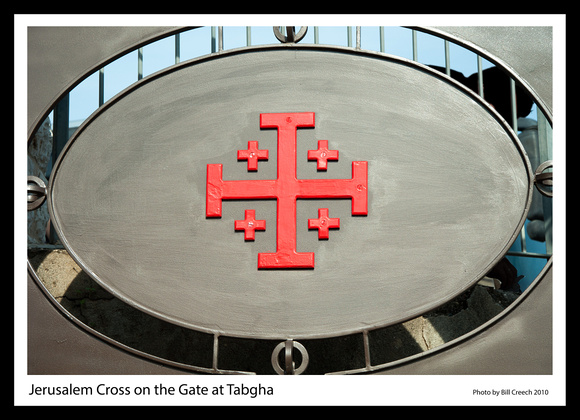 DSC_2768 Jerusalem Cross on the Gate at Tabgha