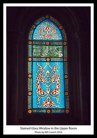 DSC_2070 Stained Glass Window in the Upper Room
